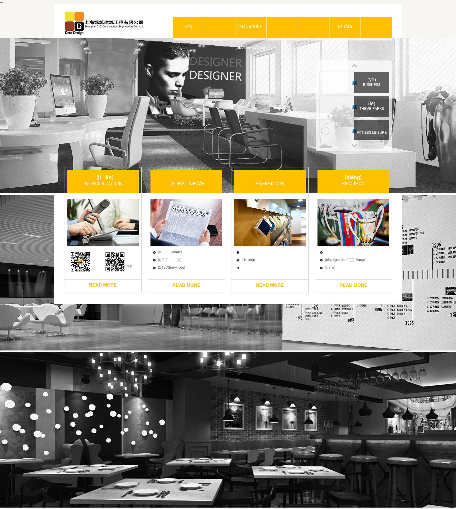 James L. Arruebarrena, L.L.C. - New Orleans LA Lawyers