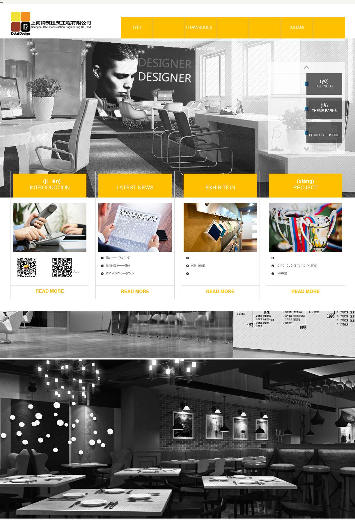 James L. Arruebarrena, L.L.C. - New Orleans LA Lawyers