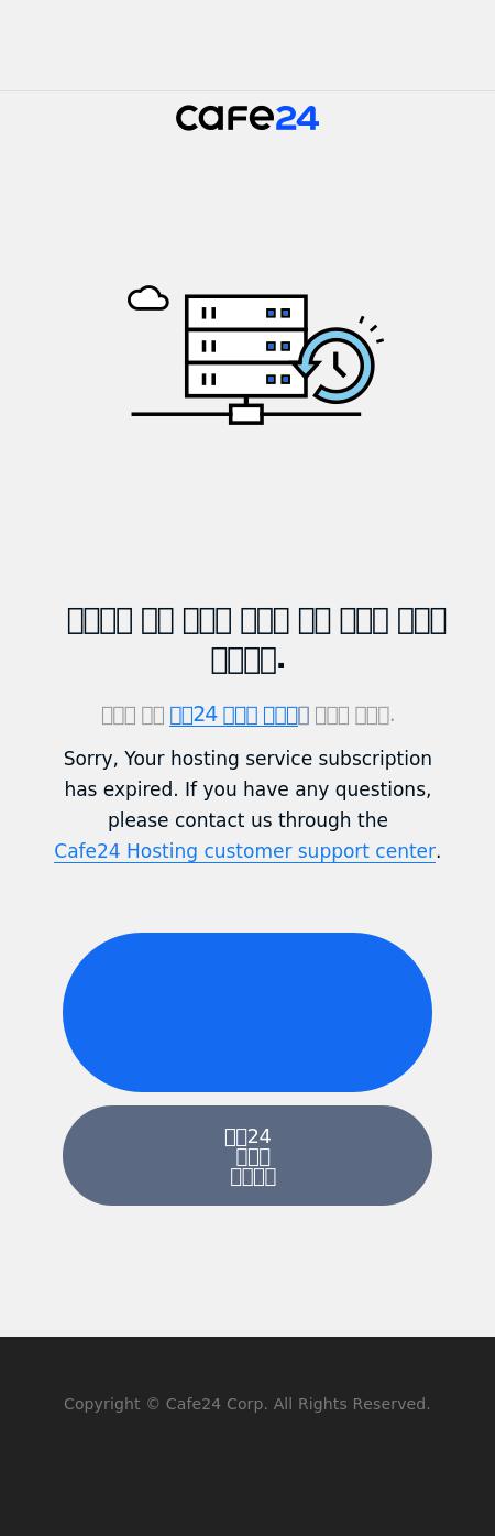 Law Office of Lisa A. Berdine, LLC. - Merrillville IN Lawyers