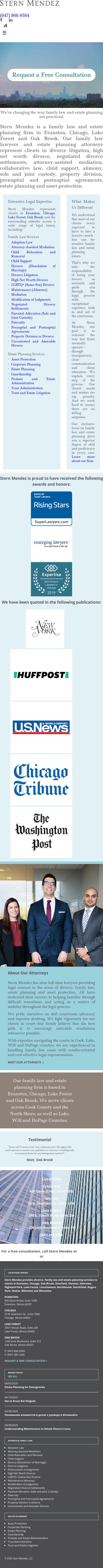 Law Offices of Joshua E. Stern - Evanston IL Lawyers