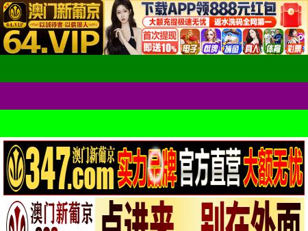 Theodore H. Swan, Jr., Attorney at Law - Abington PA Lawyers