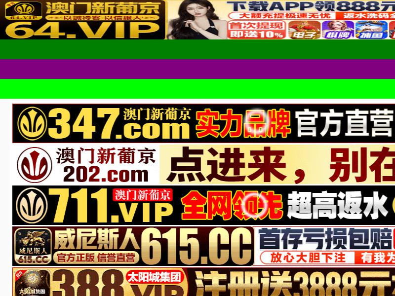 Theodore H. Swan, Jr., Attorney at Law - Abington PA Lawyers