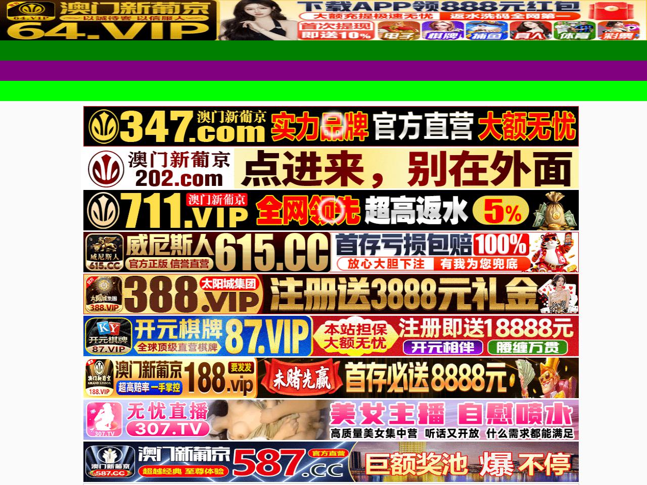 Theodore H. Swan, Jr., Attorney at Law - Abington PA Lawyers