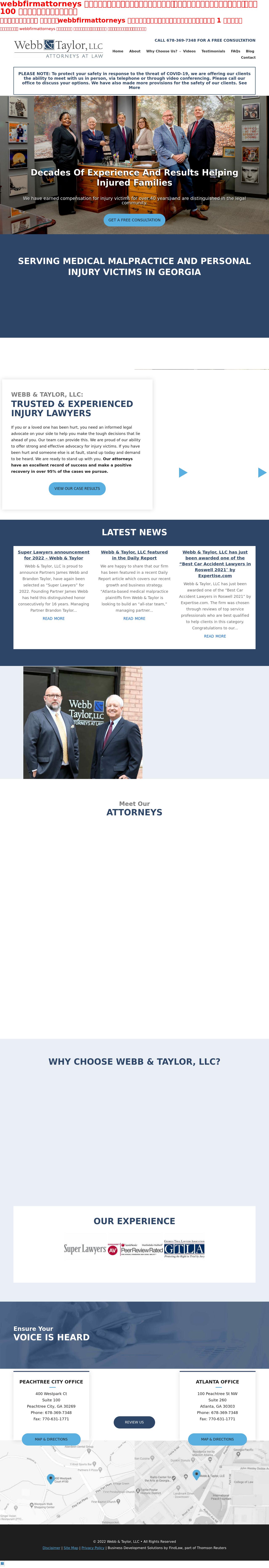 Webb & Taylor, LLC - Peachtree City GA Lawyers