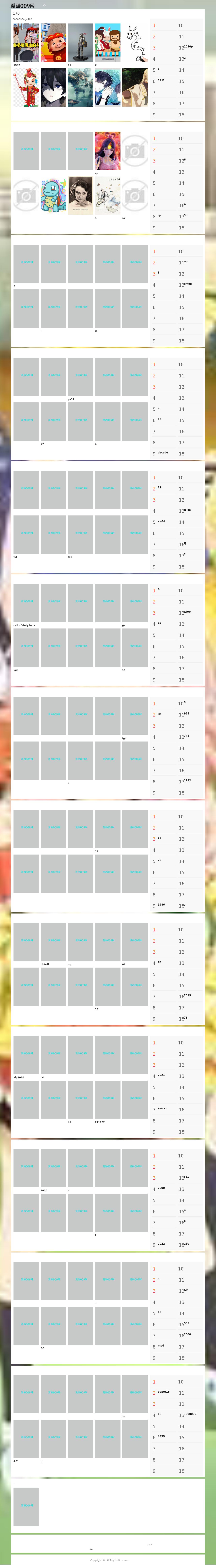 Will Denham & Associates - Houston TX Lawyers